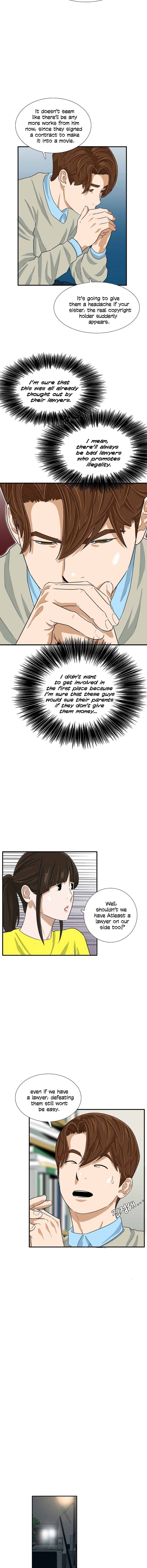 This Is The Law chapter 27 page 4