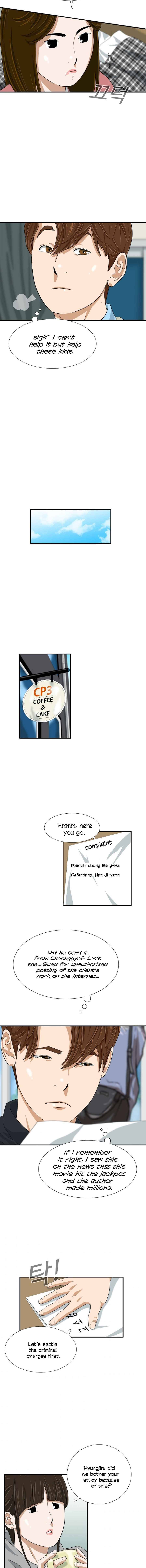 This Is The Law chapter 27 page 7