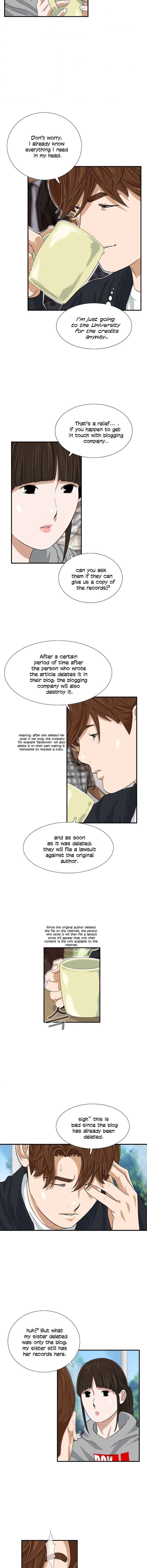 This Is The Law chapter 27 page 8