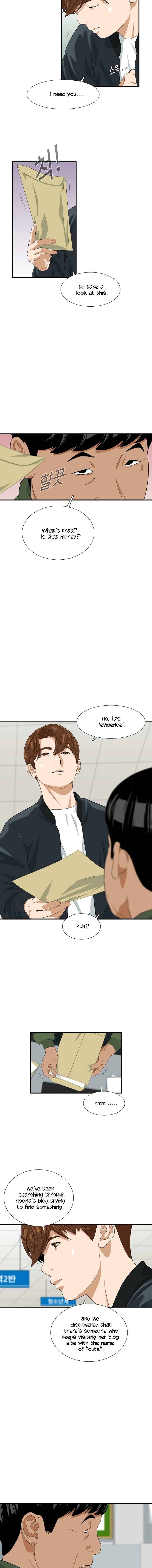 This Is The Law chapter 28 page 3