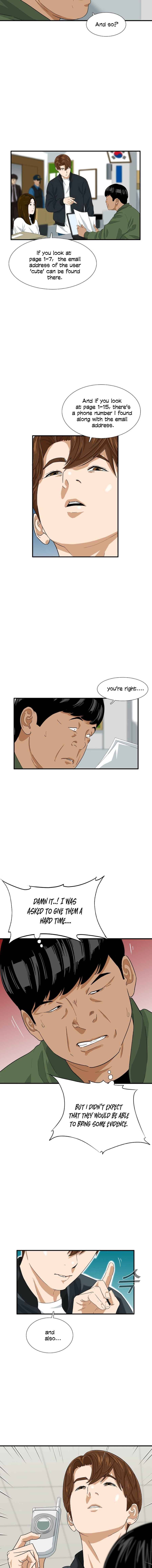 This Is The Law chapter 28 page 4