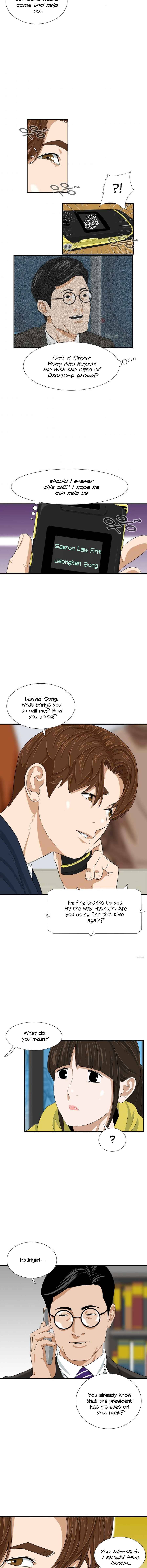 This Is The Law chapter 29 page 12