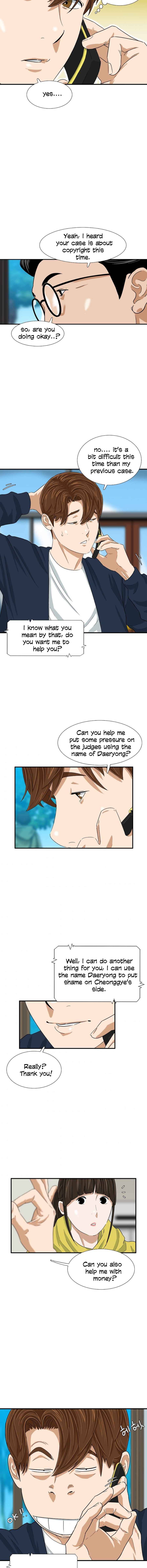 This Is The Law chapter 29 page 13