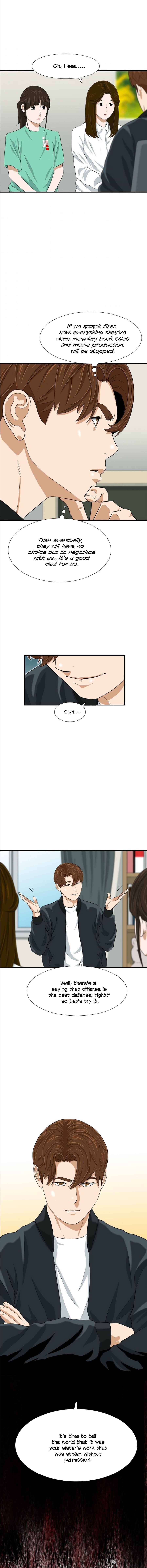 This Is The Law chapter 29 page 2