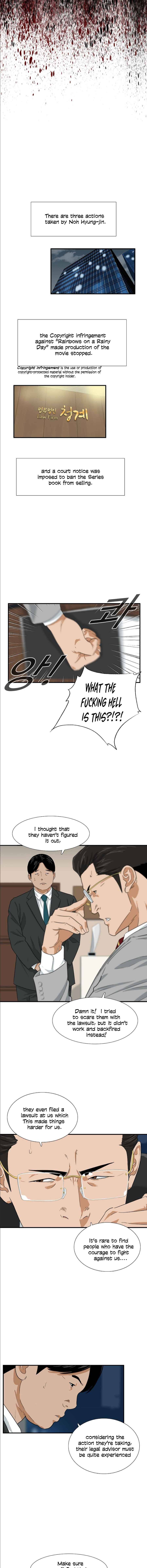 This Is The Law chapter 29 page 3