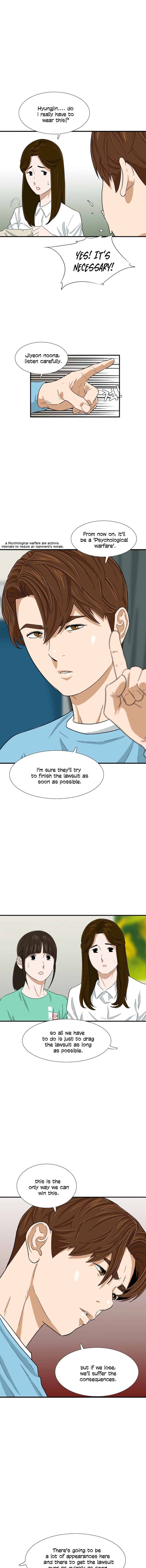 This Is The Law chapter 29 page 5