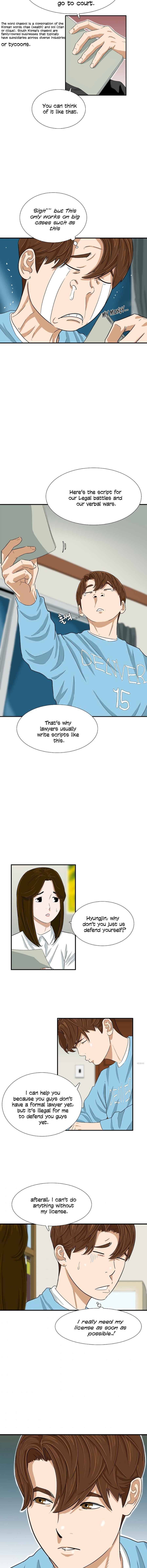 This Is The Law chapter 29 page 7