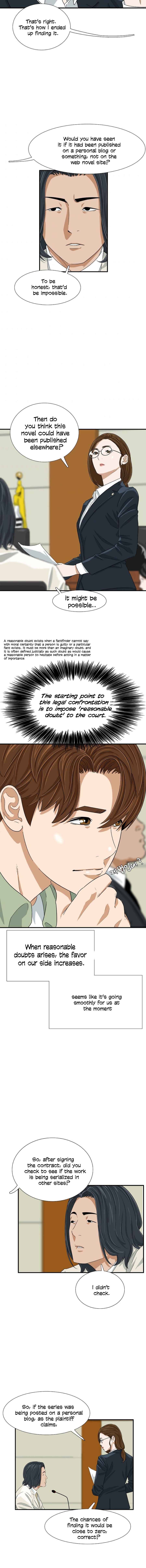 This Is The Law chapter 30 page 12