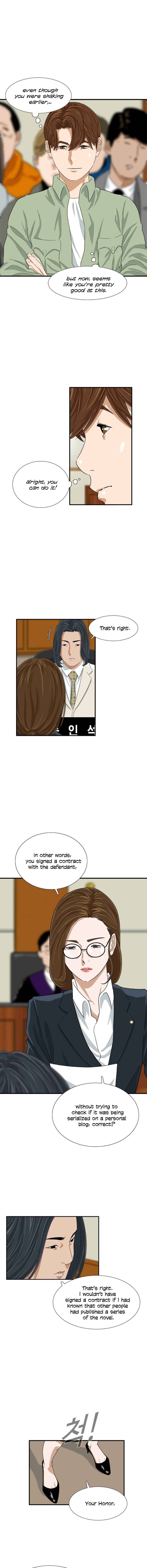 This Is The Law chapter 30 page 13