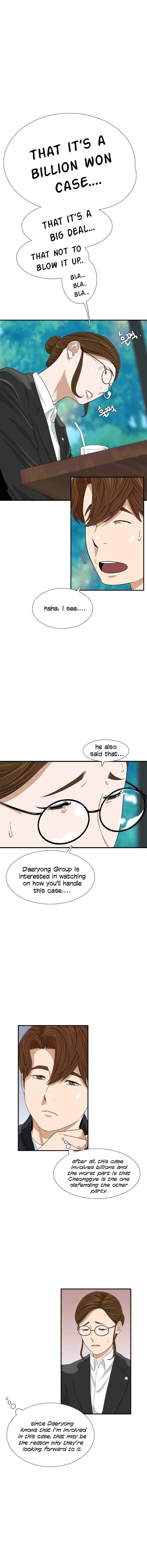 This Is The Law chapter 30 page 3