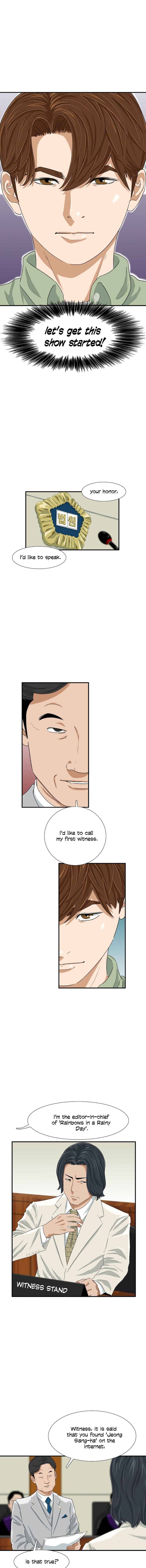 This Is The Law chapter 30 page 7