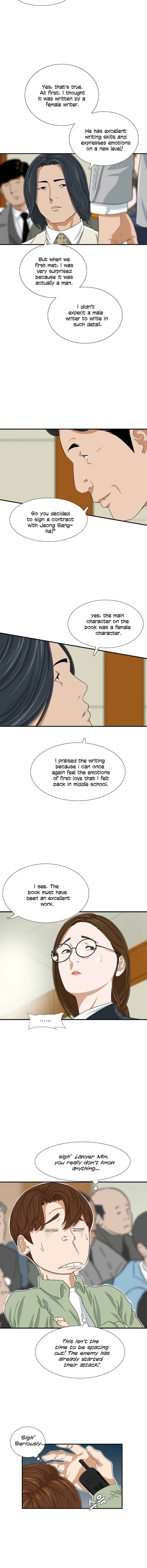 This Is The Law chapter 30 page 8