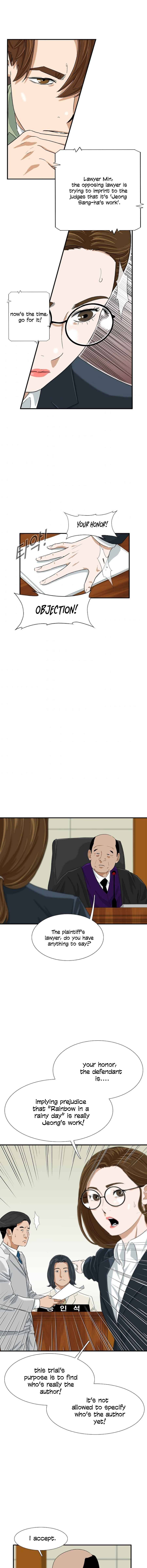 This Is The Law chapter 30 page 9