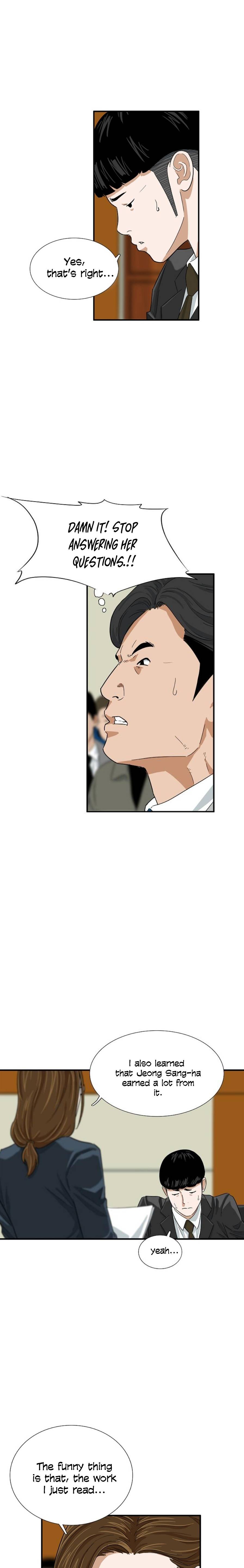 This Is The Law chapter 31 page 10