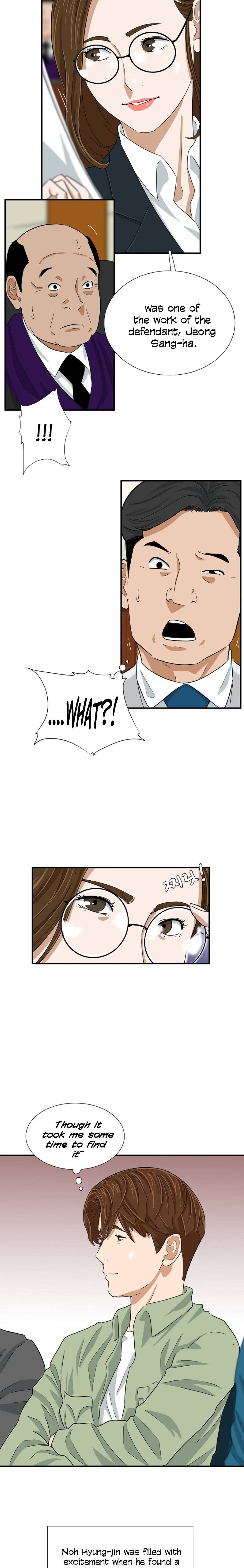 This Is The Law chapter 31 page 11