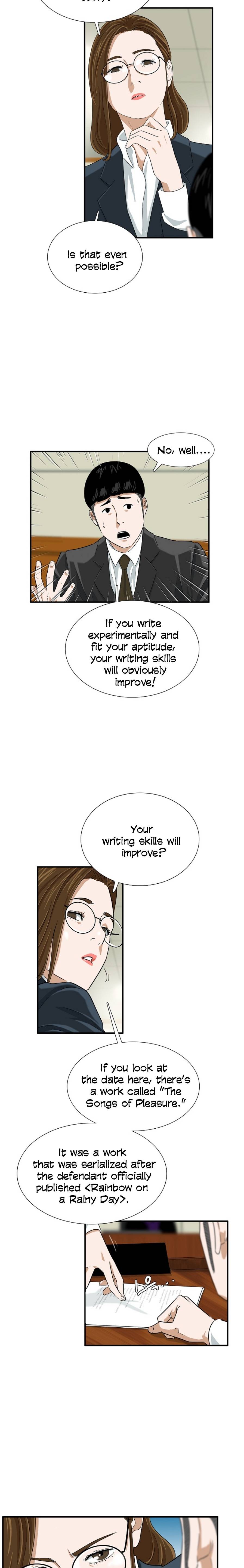 This Is The Law chapter 31 page 13