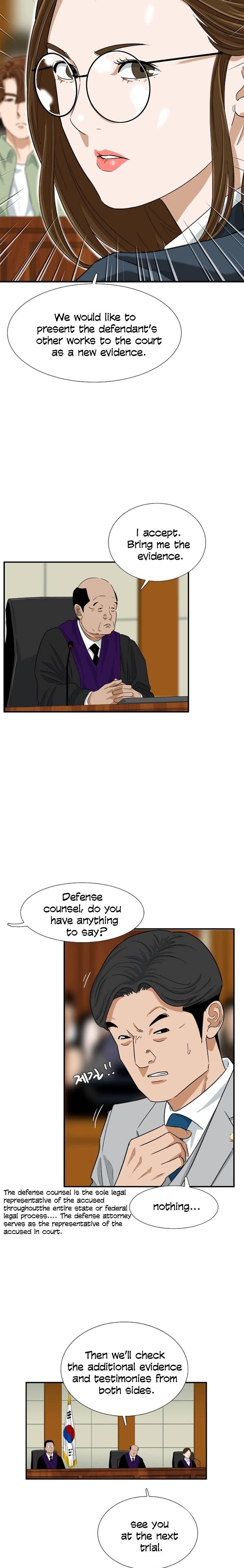 This Is The Law chapter 31 page 15