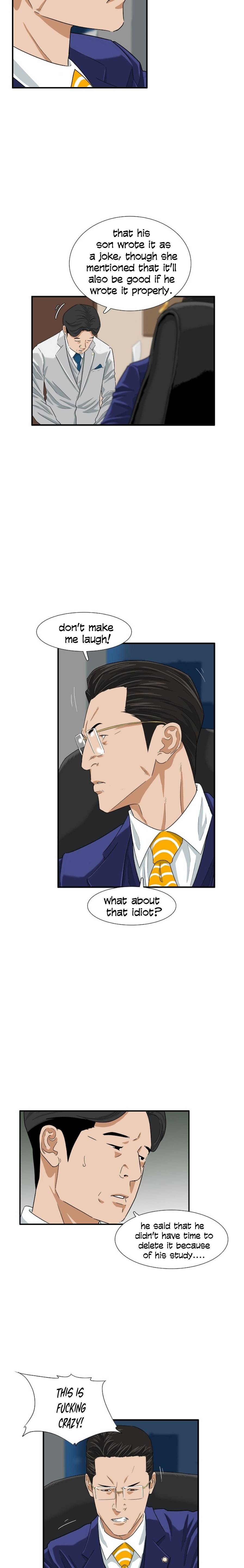 This Is The Law chapter 31 page 20