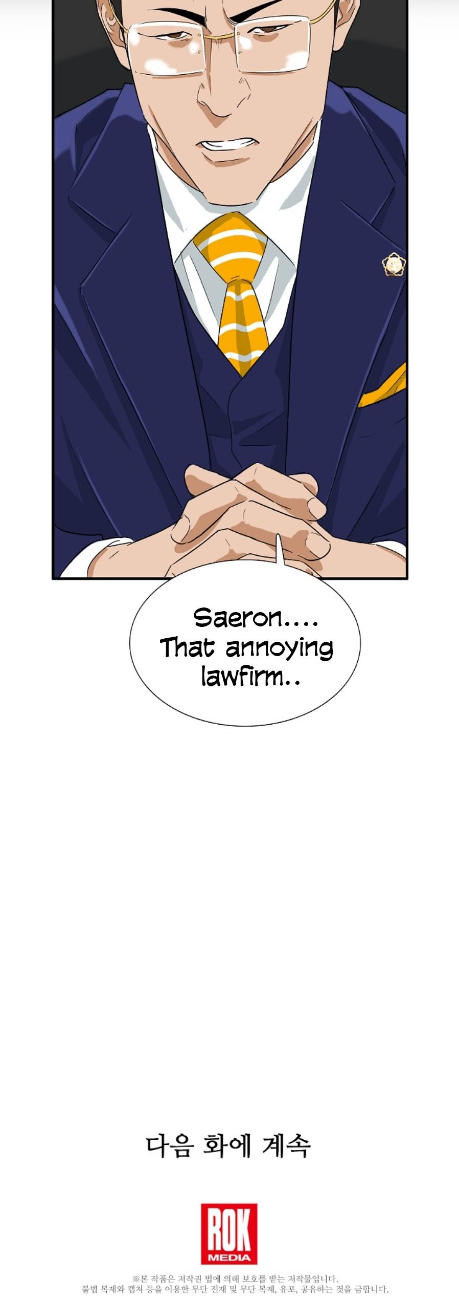 This Is The Law chapter 31 page 22