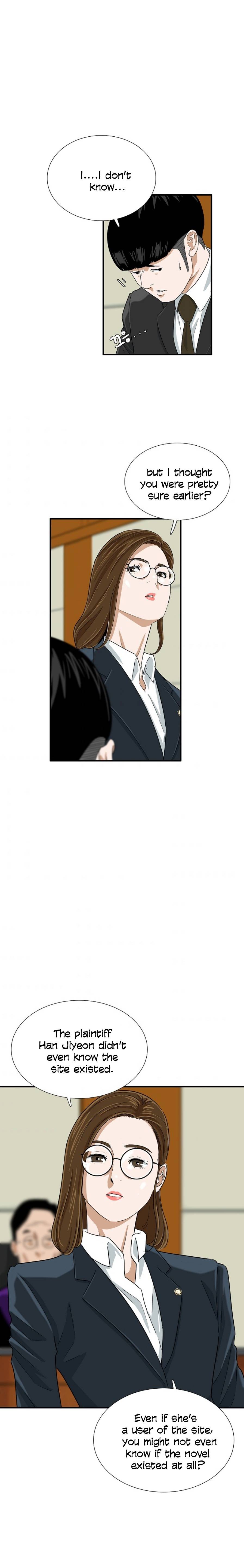 This Is The Law chapter 31 page 9