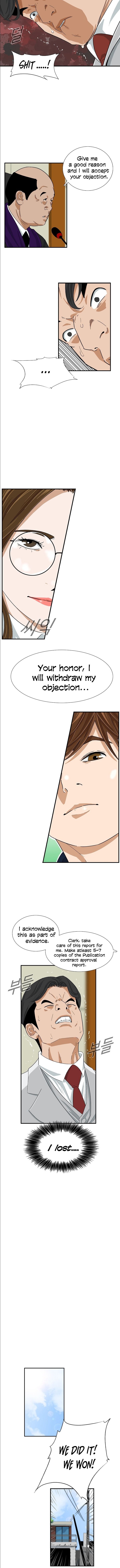 This Is The Law chapter 33 page 4