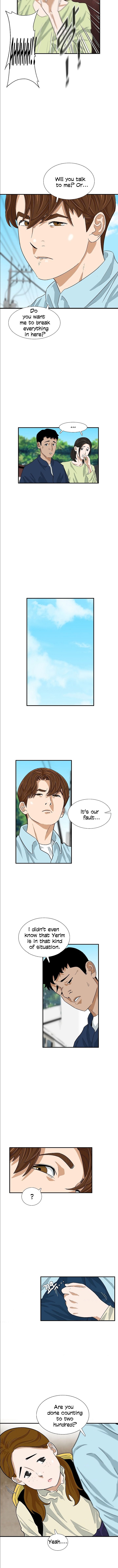 This Is The Law chapter 34 page 7