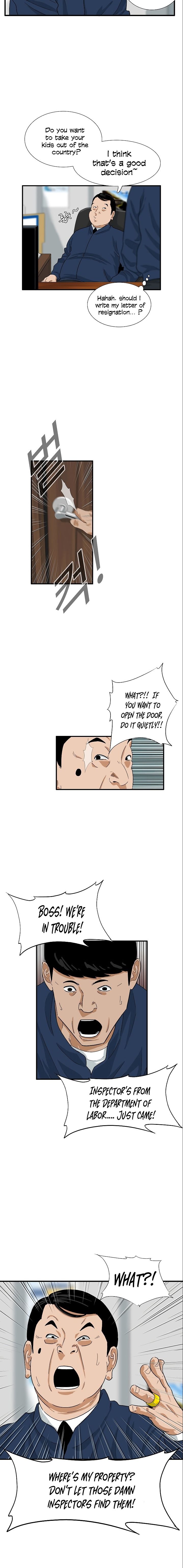 This Is The Law chapter 35 page 10