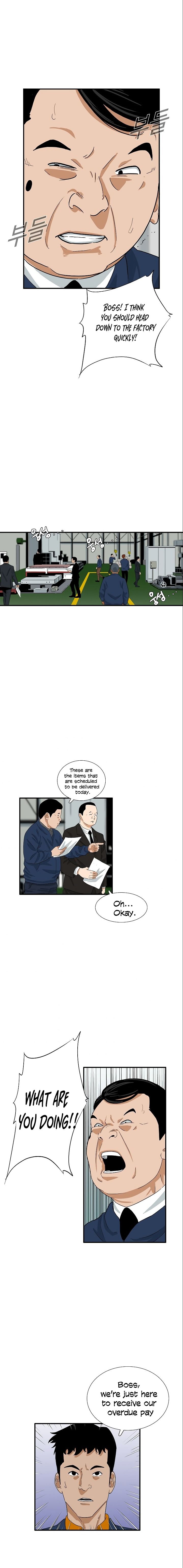 This Is The Law chapter 35 page 11