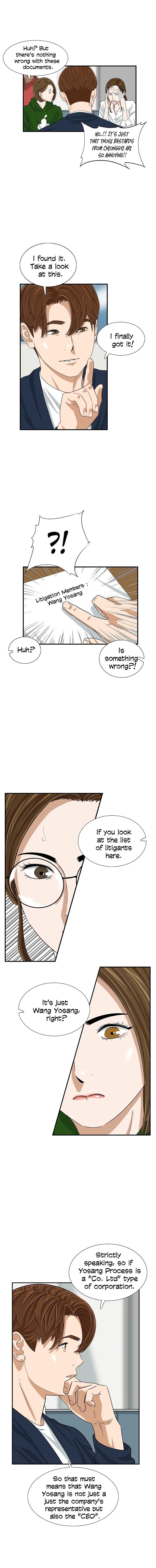 This Is The Law chapter 35 page 7