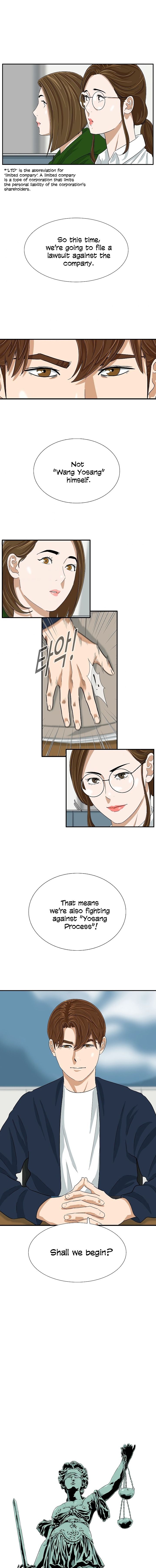 This Is The Law chapter 35 page 8