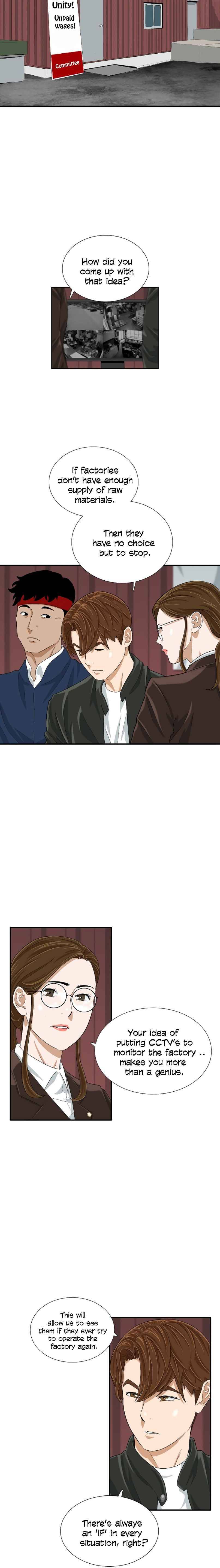 This Is The Law chapter 36 page 10