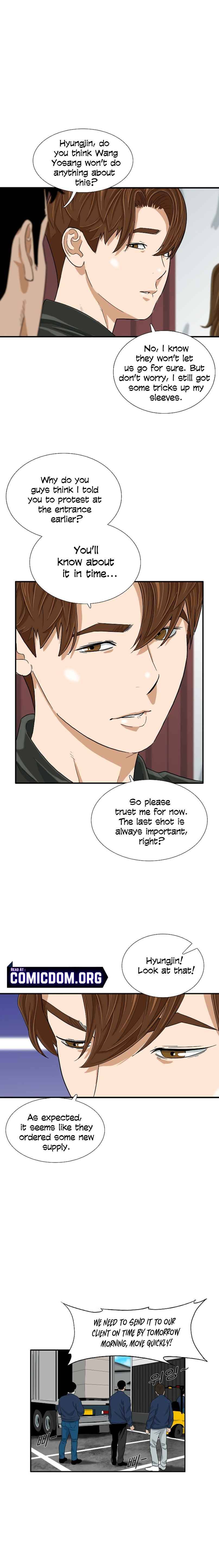 This Is The Law chapter 36 page 11