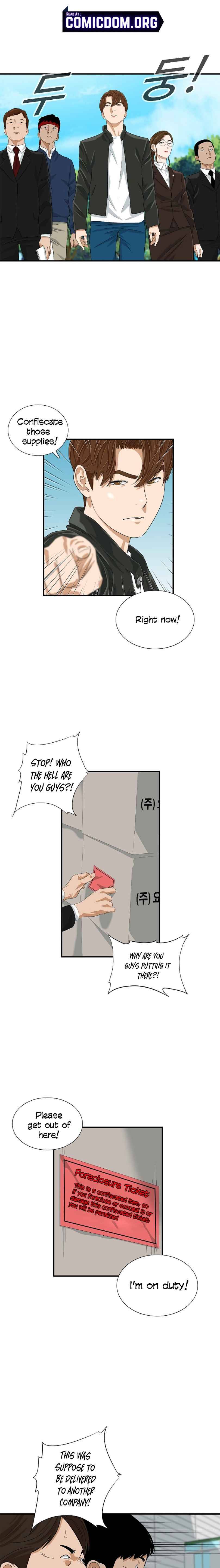 This Is The Law chapter 36 page 12