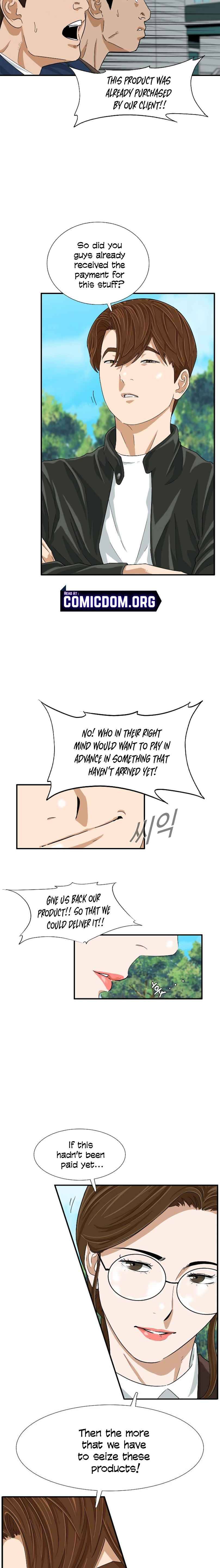 This Is The Law chapter 36 page 13