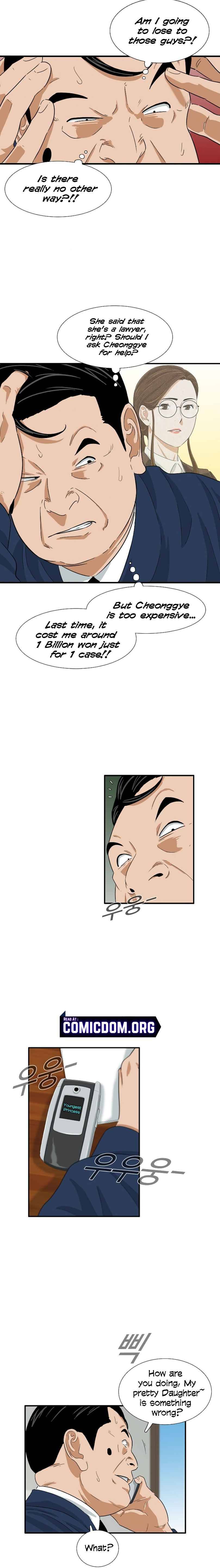 This Is The Law chapter 36 page 15