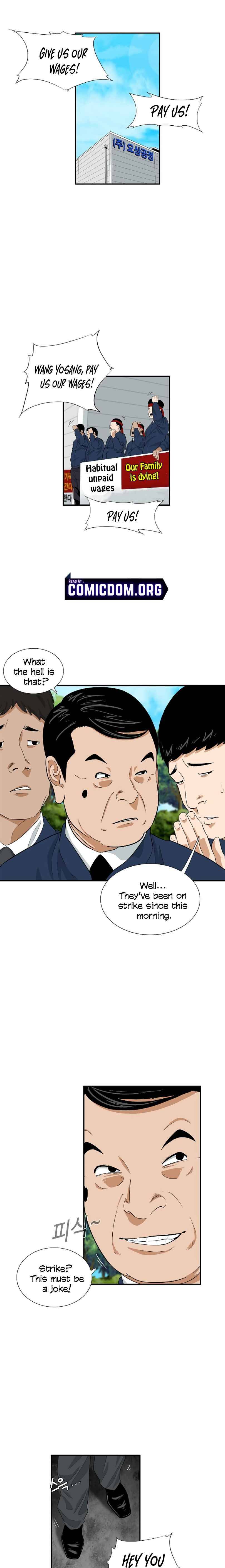 This Is The Law chapter 36 page 2