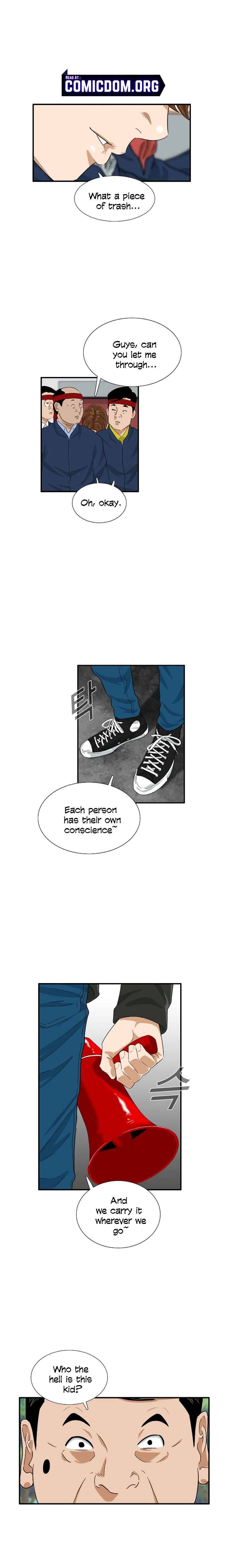 This Is The Law chapter 36 page 5