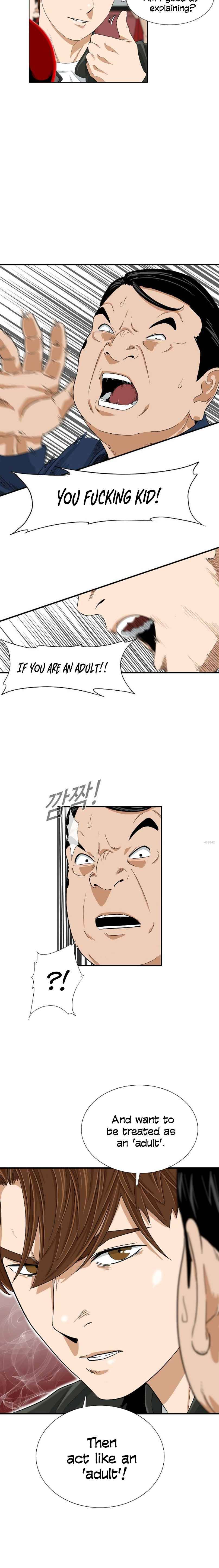 This Is The Law chapter 36 page 8