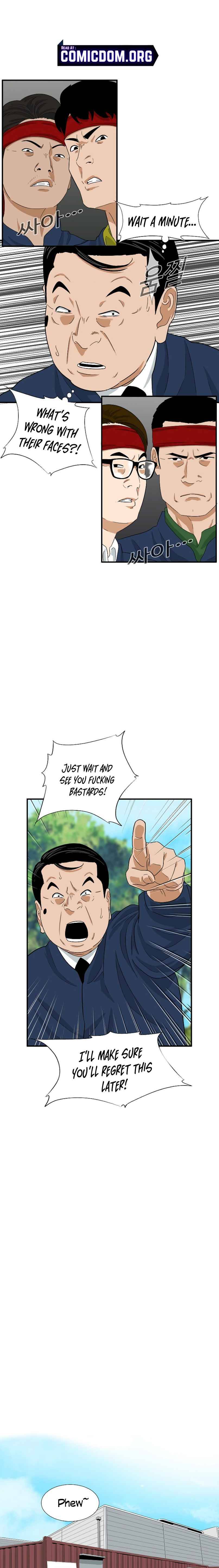 This Is The Law chapter 36 page 9