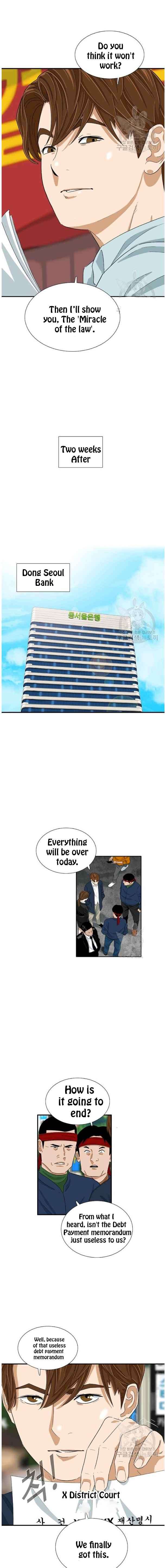 This Is The Law chapter 37 page 11