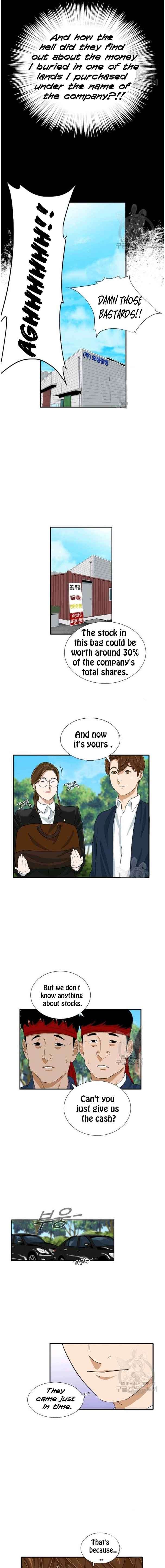 This Is The Law chapter 37 page 15