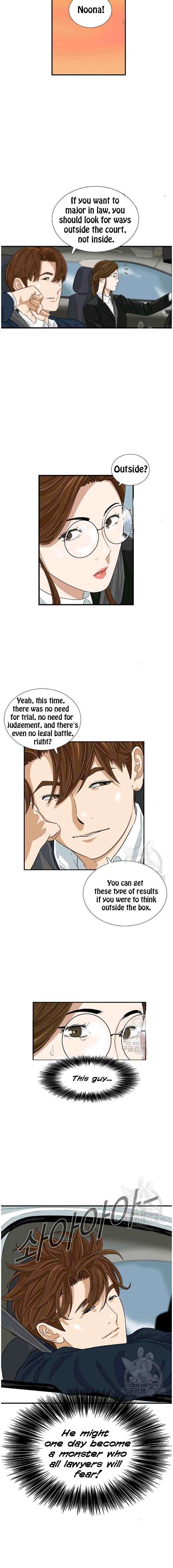 This Is The Law chapter 37 page 18