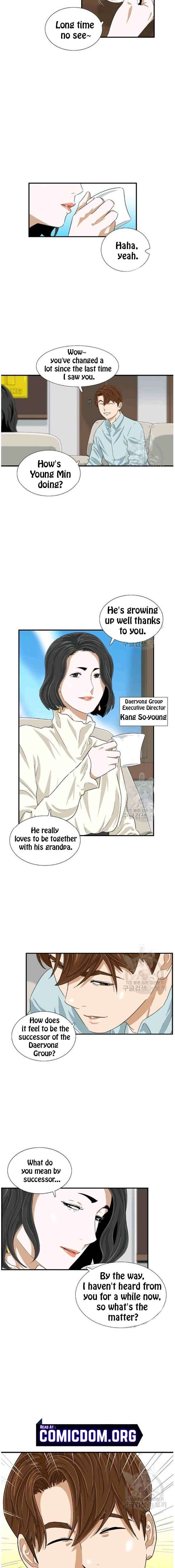 This Is The Law chapter 37 page 3