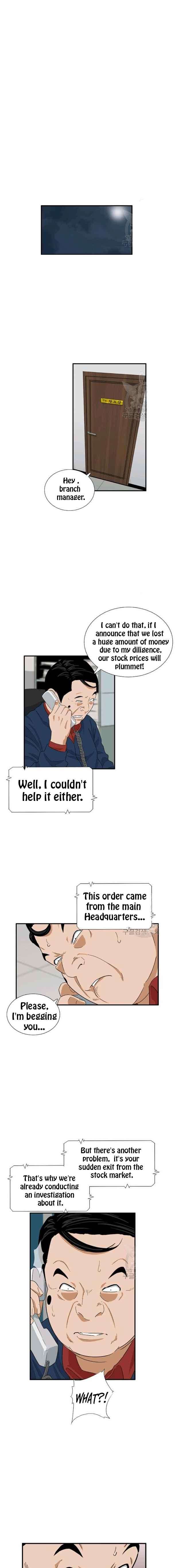 This Is The Law chapter 37 page 6