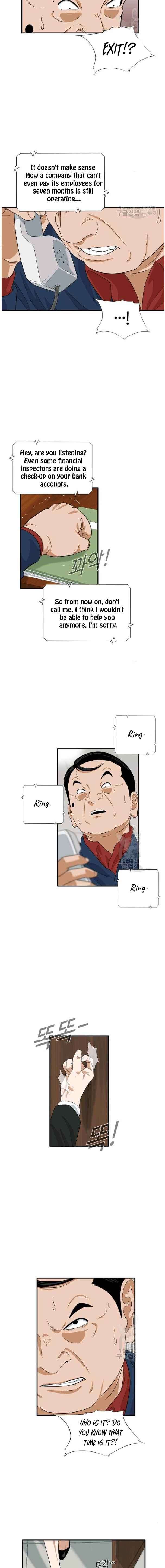 This Is The Law chapter 37 page 7