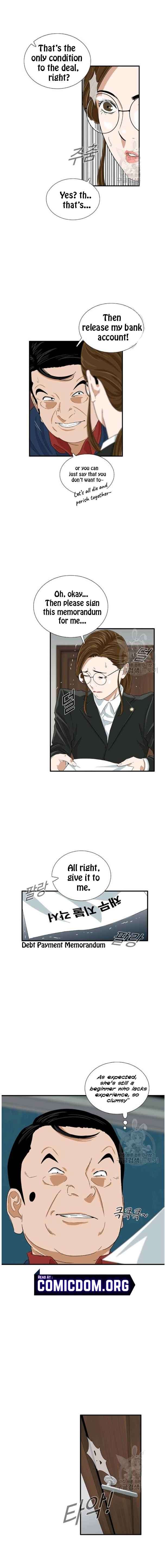 This Is The Law chapter 37 page 9