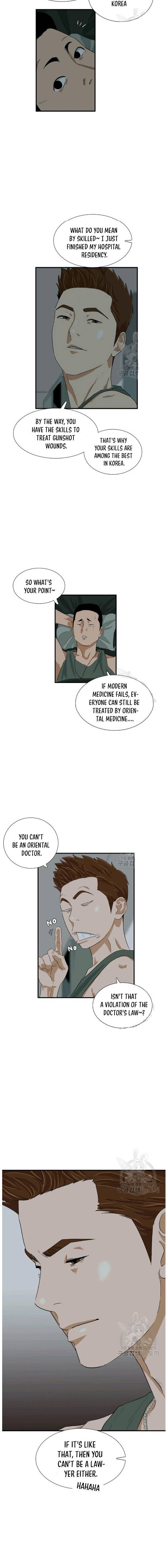 This Is The Law chapter 38 page 12