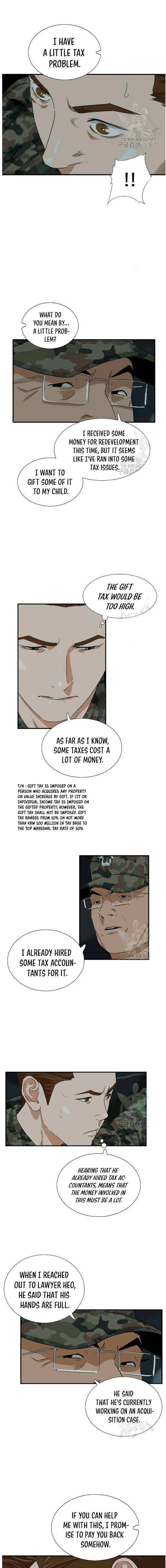 This Is The Law chapter 38 page 16