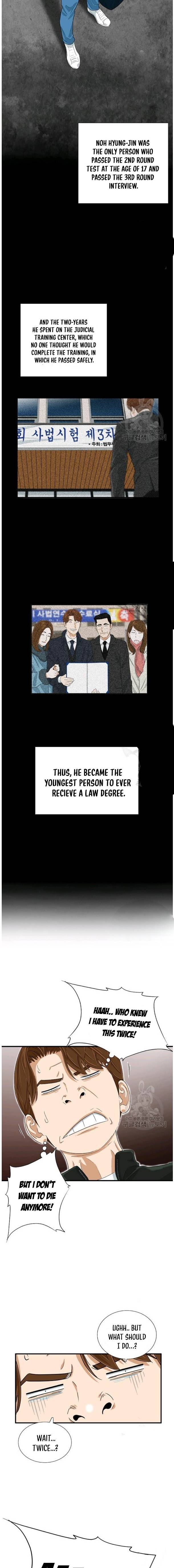 This Is The Law chapter 38 page 5