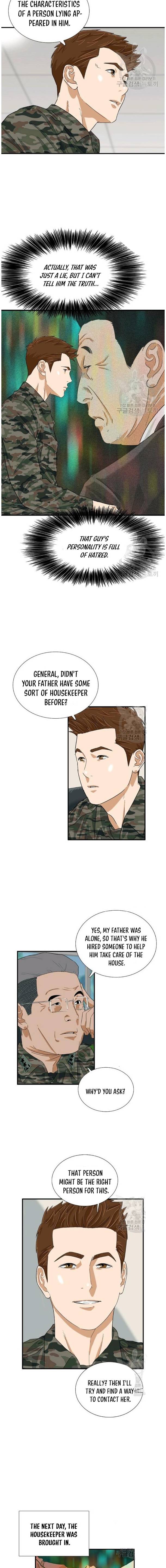 This Is The Law chapter 39 page 10